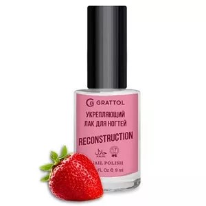 Лечебные лаки