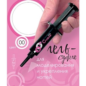 Гель шприц Суфле