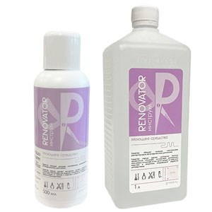 Очистка инструмента