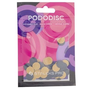 Сменные диски для педикюра XS (10мм)