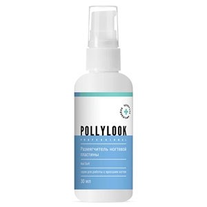 Размягчитель ногтевой пластины