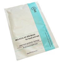 Маска для рук и ног