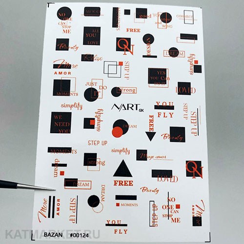 Nartex Слайдер на прозрачной пленке 124 61289124