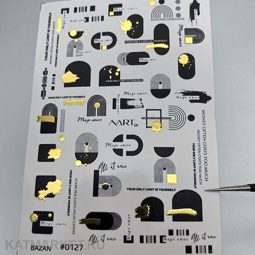 Nartex Слайдер на прозрачной пленке 127 61289127