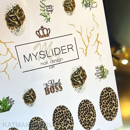 MySlider Слайдер на прозрачной пленке 157 61288157