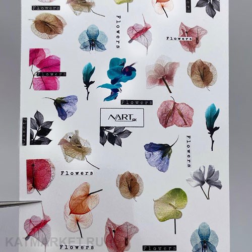 Nartex Слайдер на прозрачной пленке 135 61289135