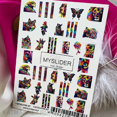 MySlider Слайдер на прозрачной пленке 195 61288195