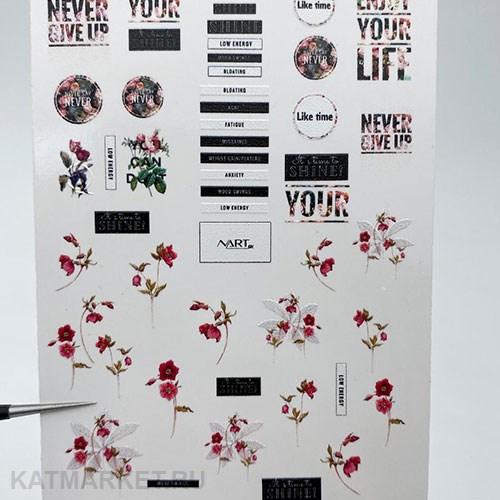 Nartex Слайдер на прозрачной пленке 186 61289186