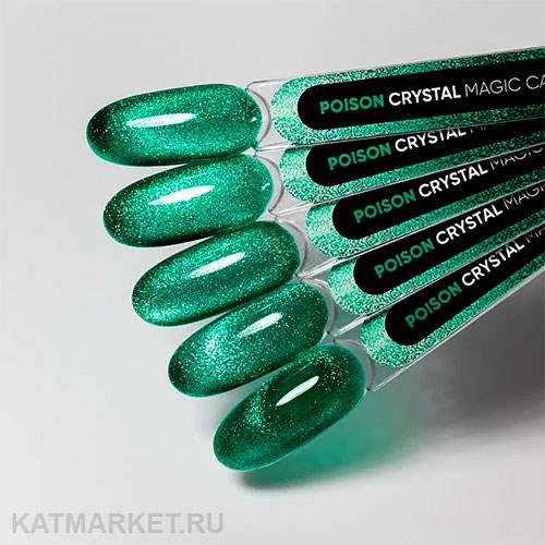 PN 8мл Crystal Poison Кошачий глаз Magic Cat 10974039