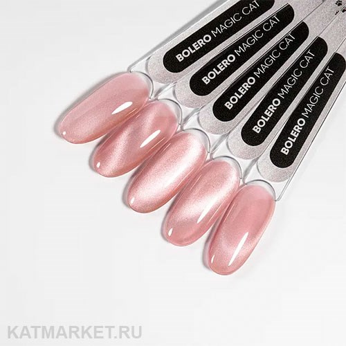 PN 8мл Bolero Кошачий глаз Magic Cat 10974041