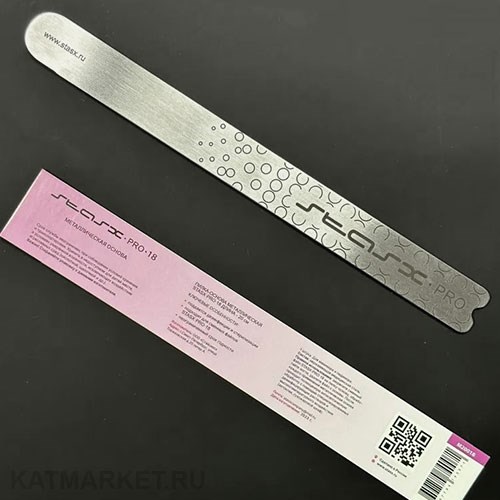 StasX PRO18 длинна 20см Металлическая основа для пилки 60720027