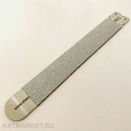 StasX Pro20 Сменный файл-чехол 180грит 50шт зебра 60720803