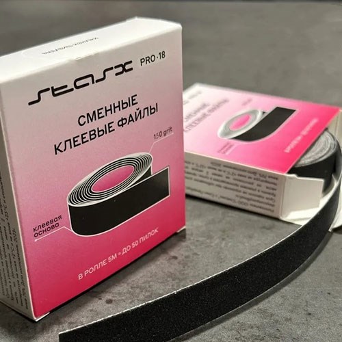 StasX Pro18 Сменный файл-чехол 150гр ролик 5м 60720902