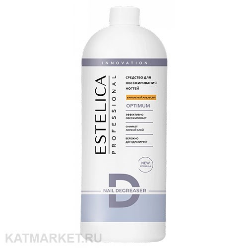 Estelica 1л Средство для обезжиривания и снятия липкого слоя Optimum, Ванильный апельсин 32903013