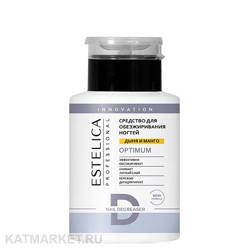 Estelica 200мл Средство для обезжиривания и снятия липкого слоя Optimum, Дыня и Манго, помпа 32903021