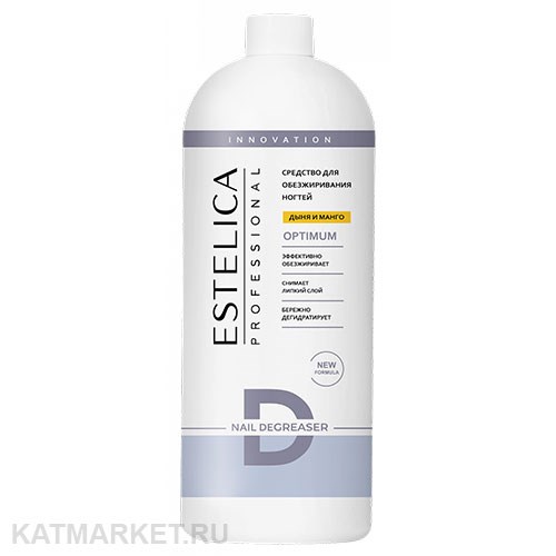 Estelica 1л Средство для обезжиривания и снятия липкого слоя Optimum, Дыня и Манго 32903023