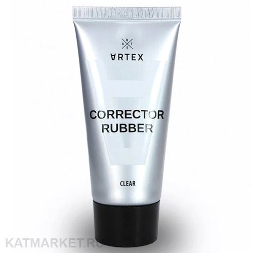 Artex 50мл Corrector Rubber густая, эластичная, самовыравнивающая, каучуковая база 12601002