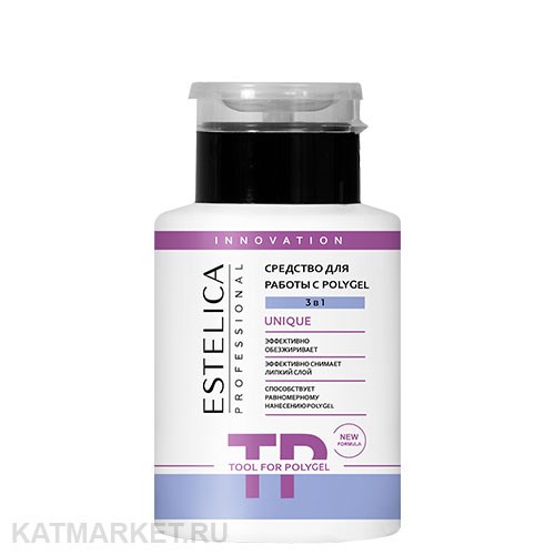 Estelica 200мл Средство для работы с полигелем Unique 3 в 1, помпа 32904001