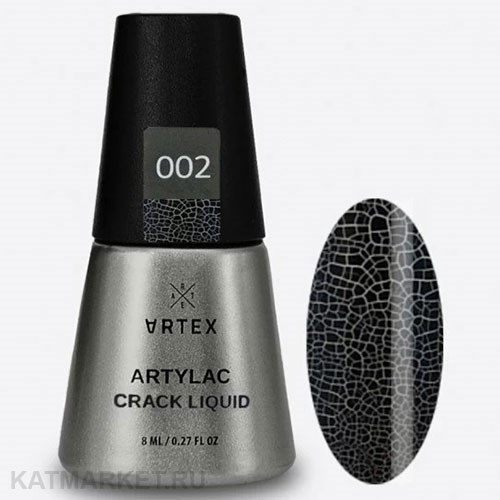 Artex 8мл 02 Гель кракелюр Artylac crack liquid Строгий черный 12604002