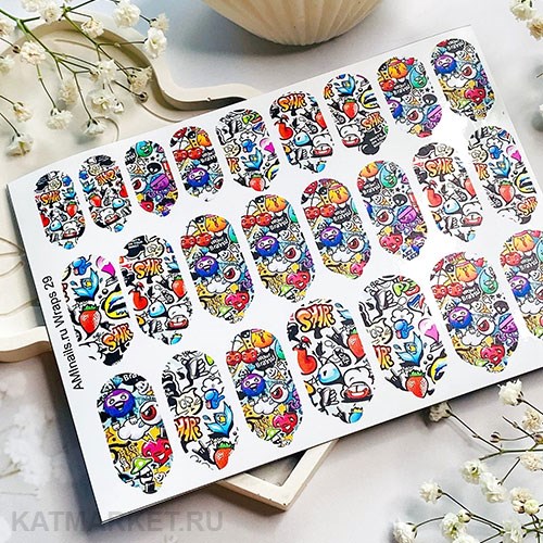 Aminails пленка 29 61233029