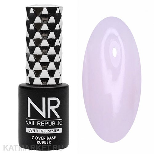 NR 10мл 03 Камуфлирующая Каучуковая База 11702003