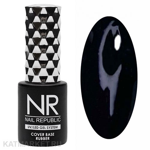 NR 10мл 20 Камуфлирующая Каучуковая База черная 11702020