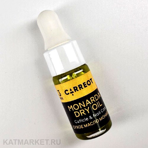 Родники Сибири Сухое масло монарды манго 3мл 31701114