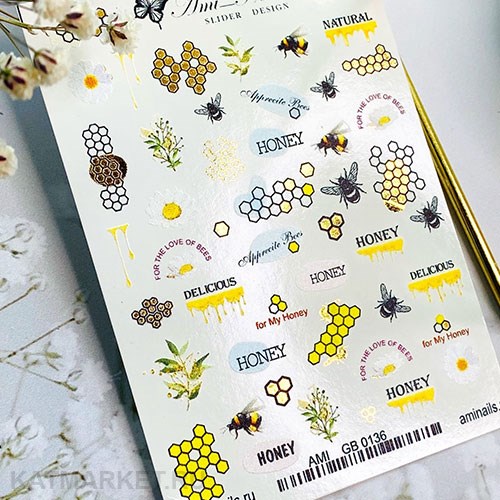 Aminails слайдеры gb 0136 61224136