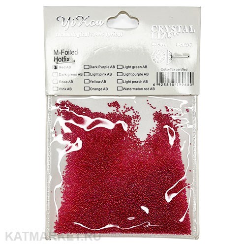 Бульонки в пакете Красные 61302112