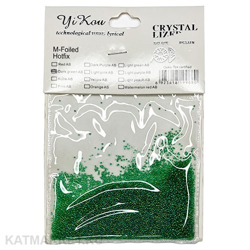 Бульонки в пакете Зеленые 61302113