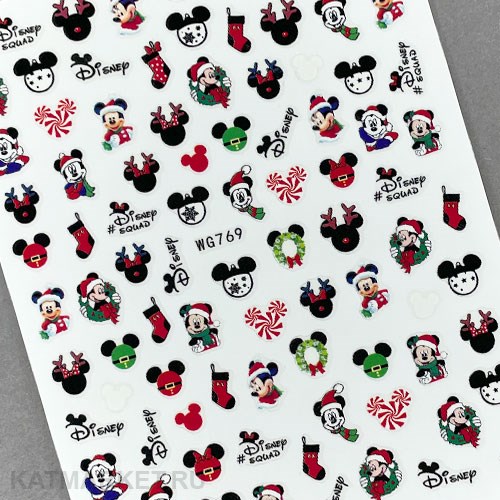 Наклейки PopFinger серия WG 769 61211769