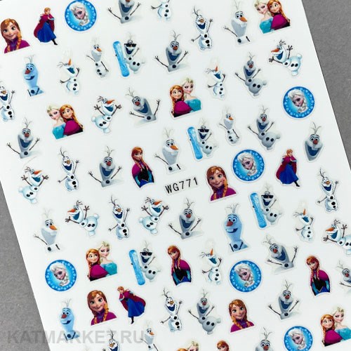 Наклейки PopFinger серия WG 771 61211771