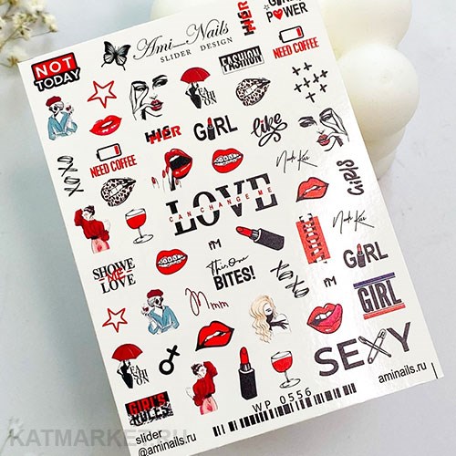 Aminails слайдеры wp 0556 61225556