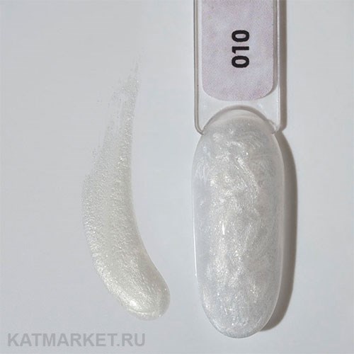 NR 10мл Pearl Print 10 Жемчужный 11738010