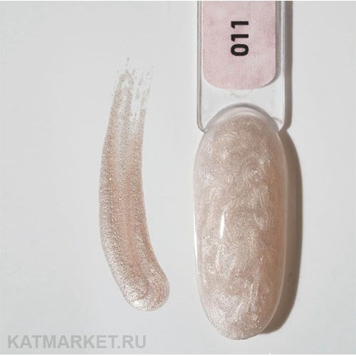 NR 10мл Pearl Print 11 Жемчужная ваниль 11738011