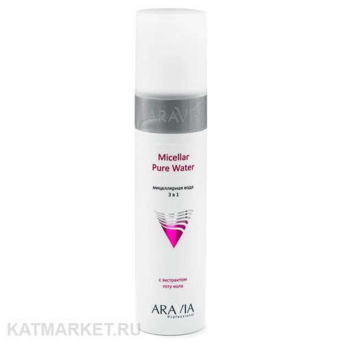 ARAVIA Professional Мицеллярная вода 3 в 1 с экстрактом готу кола Micellar Pure Water 250мл 22313001