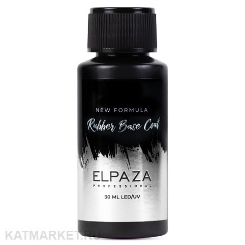 Elpaza 30мл Каучуковая База 11200009