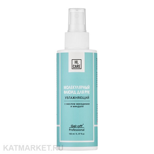 Pride 150мл Молекулярный флюид для рук и ногтей увлажняющий с маслом макадамии и миндаля 31913121