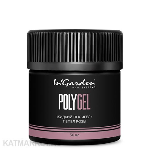 Ingarden 30мл Пепел розы Жидкий полигель 10526508