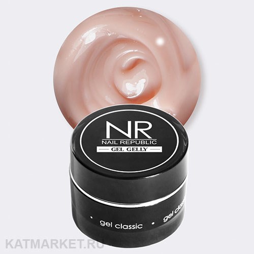 NR 15мл Gelly 263 Nude Гель-желе для моделирования 11759263