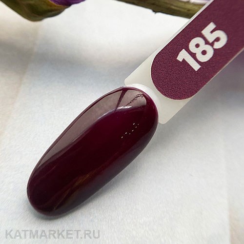 PN 8мл Axios 185 Гель-лак 10945185