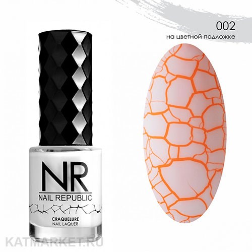 NR 10мл Craquelure 02 Белый 11743002