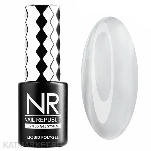 NR 10мл 01 Жидкий полигель 11744001