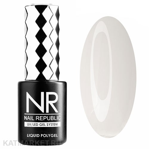 NR 10мл 02 Жидкий полигель 11744002