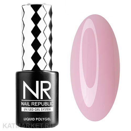 NR 10мл 06 Жидкий полигель 11744006