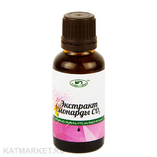 Родники Сибири Экстракт монарды СО2 15мл 31701001