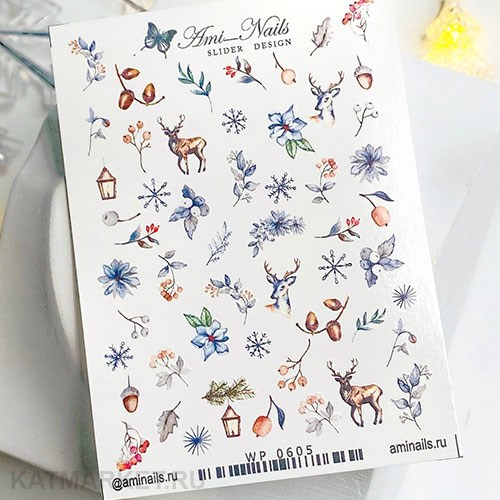 Aminails слайдеры wp 0605 61225605