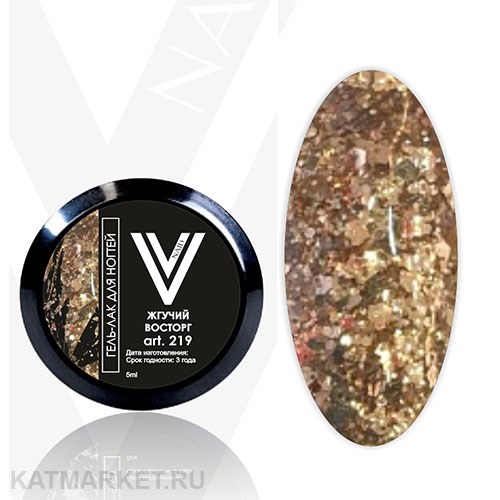 Vogue 5мл 219 Жгучий Восторг Гель-лак с блестками в баночке 11937219