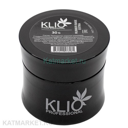 Klio 30г База Каучуковая Extra с широким горлышком 11603032