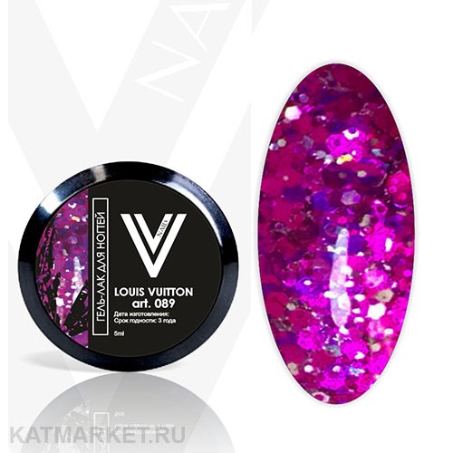 Vogue 5мл 89 Louis Vuitton Гель-лак с блестками в баночке 11938089